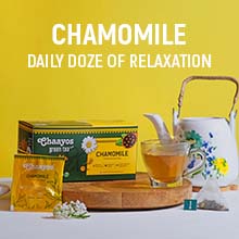 Chamomile Green Tea Bags