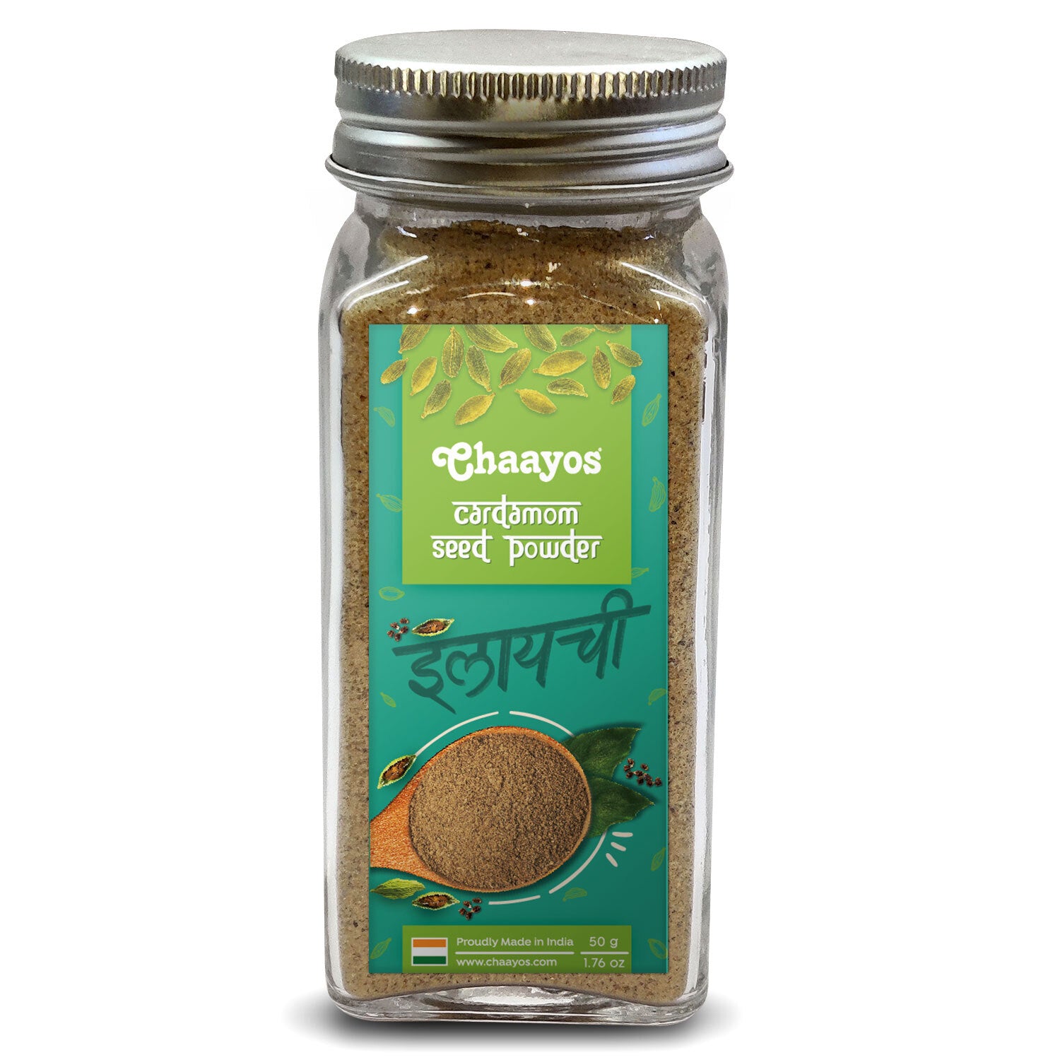 Cardamom Seed Powder (50g)