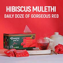 Hibiscus Mulethi Green Tea Bags
