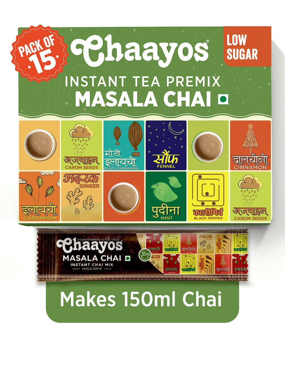 Instant Tea - Masala Flavour - Low Sugar (150 ml)