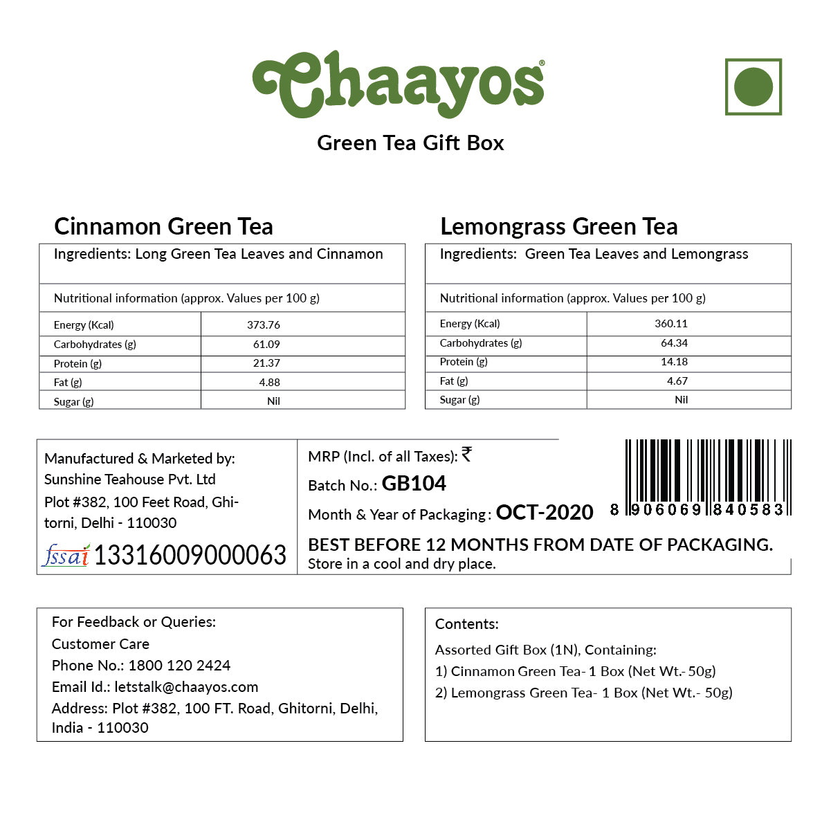 Offers & Deals on Green-Green Tea Gift Box in Diamond Garden, Mumbai -  magicpin | January, 2024